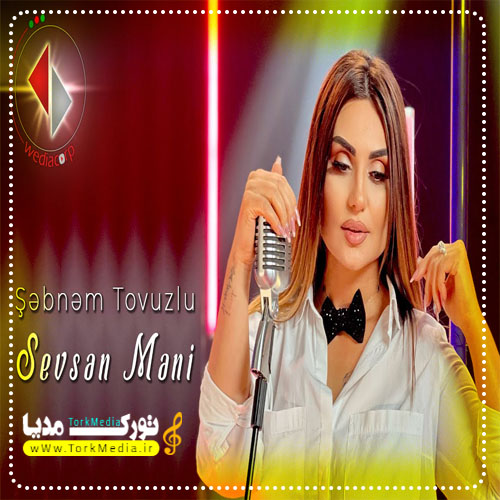 شبنم تووزلو به نام سئوسن منی