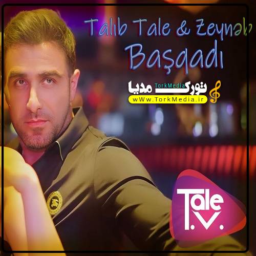 دانلود آهنگ ترکی طالب طالع و زینب حسنی به نام باشقادی
