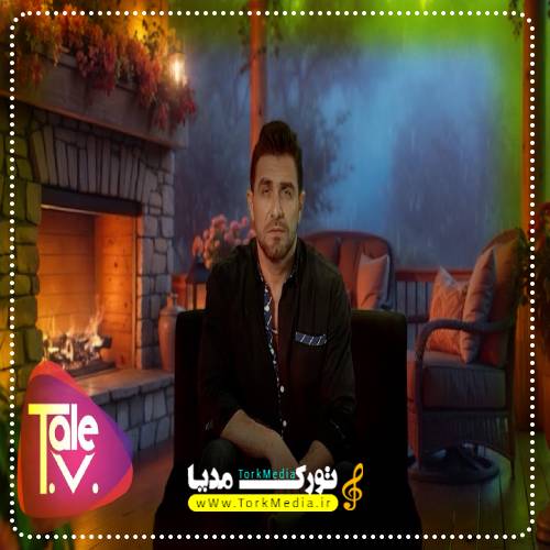 طالب طالع به نام یاغمورلار