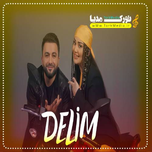 شبنم تووزلو و فاگان صفرو به نام دلیم